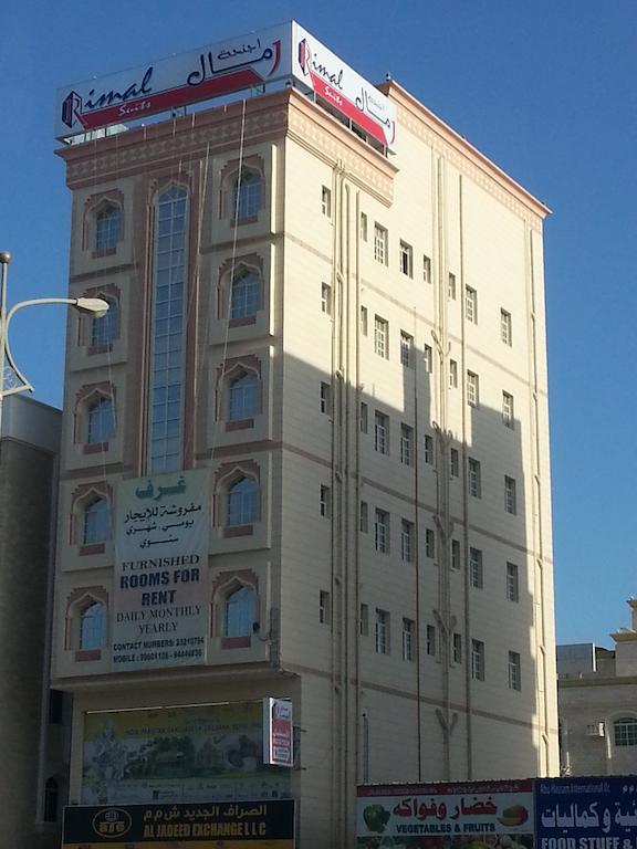Rimal Suites Apartments Szalála Kültér fotó